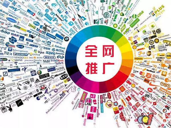 冯坡镇传统企业进行网络营销需要注意的几个基础策略
