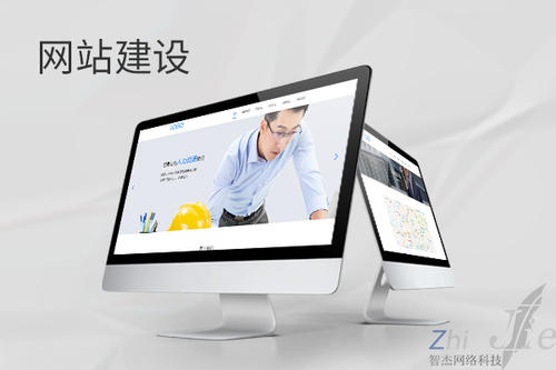 冯坡镇网站建设公司分析网页设计如何提升吸引力